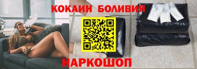 соль курить ск Моздок
