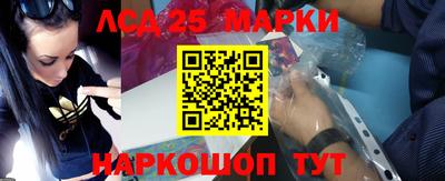 кокаин премиум Можайск