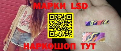 кокаин премиум Можайск