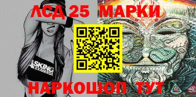 кокаин премиум Можайск