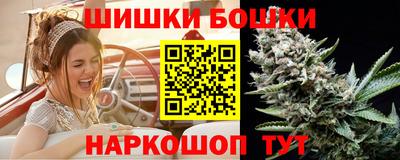 соль курить ск Моздок