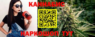 кокаин премиум Можайск