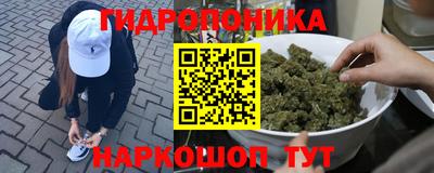 кокаин премиум Можайск