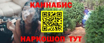 кокаин премиум Можайск