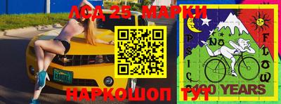 соль курить ск Моздок