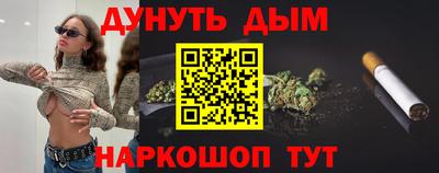 соль ск Можга