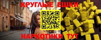 соль ск Можга