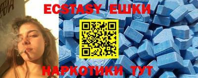 соль курить ск Моздок