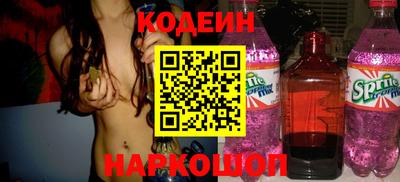 соль ск Можга