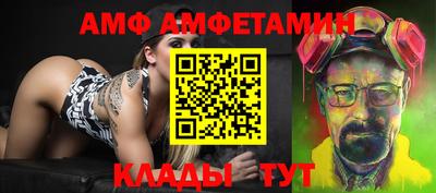 соль курить ск Моздок