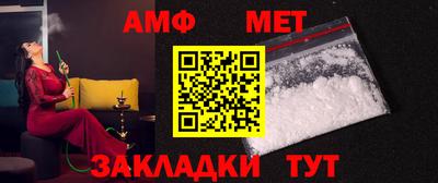 кокаин премиум Можайск