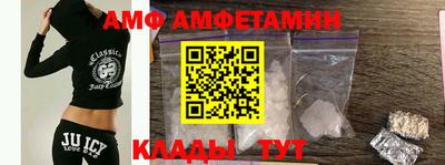 соль курить ск Моздок