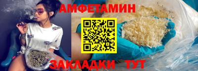 соль курить ск Моздок