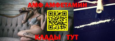 кокаин премиум Можайск