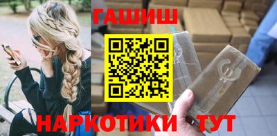 соль ск Можга