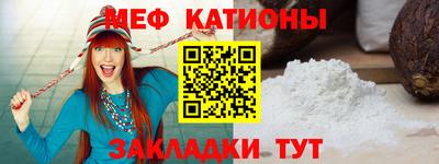 соль курить ск Моздок