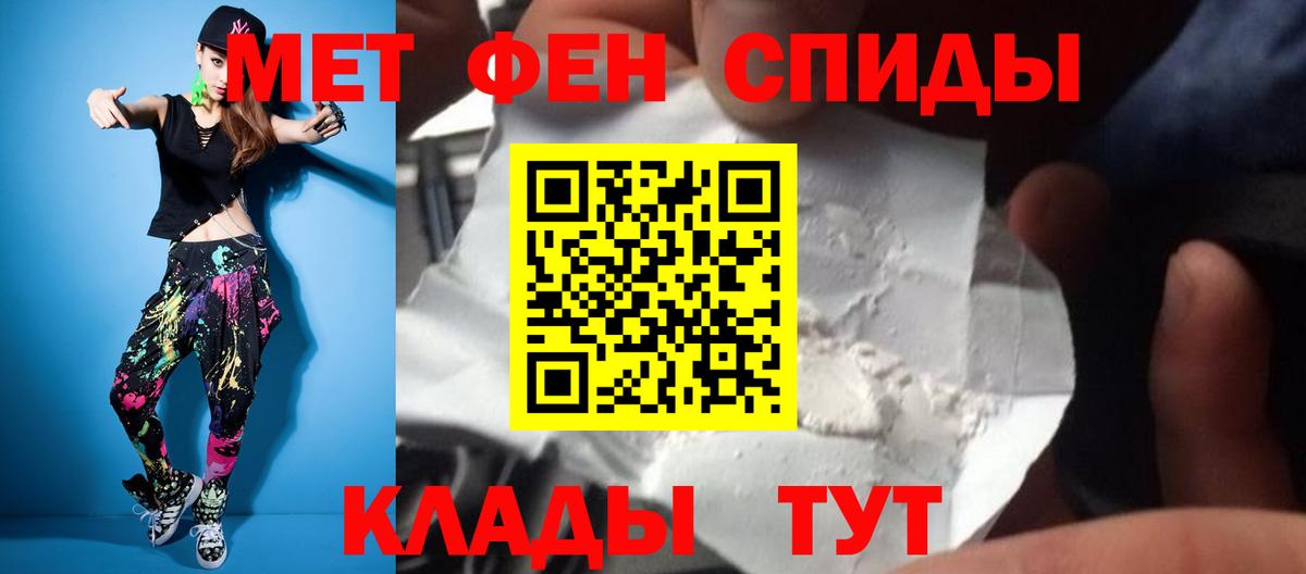 ГАШ Семилуки
